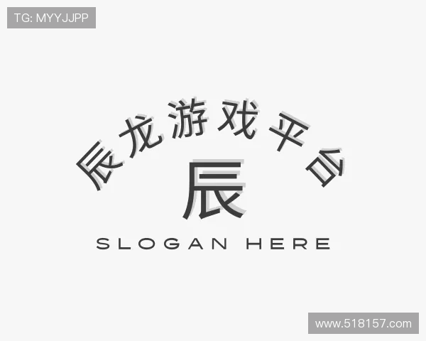 察觉辰龙游戏平台